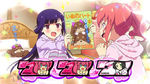 ﾂｲﾝ3ﾐﾆｷｬﾗ+MB