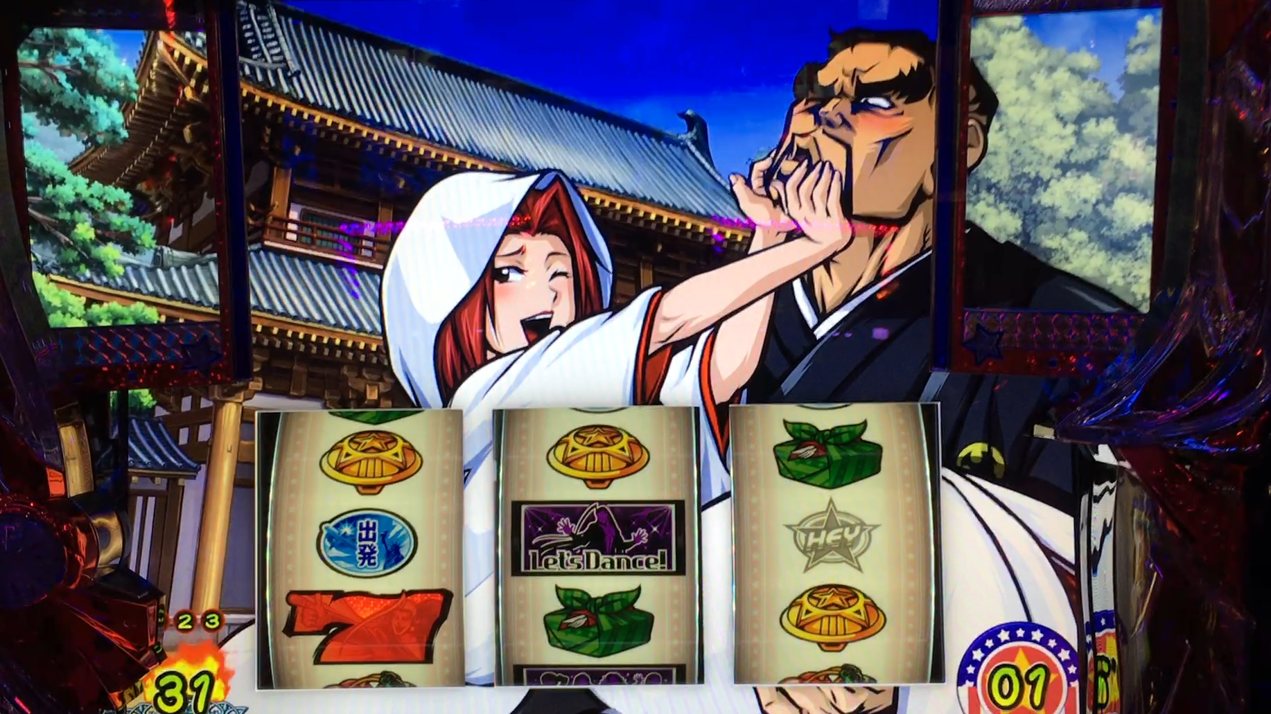 Hey 鏡 へいかがみ の設定2を終日打って設定6との設定差を確かめてきた Hey 鏡 へいかがみ の設定2を終日打って設定6との設定差を確かめてきた