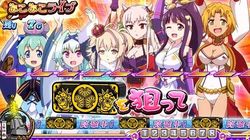 みこみこライブ中のBAR揃い