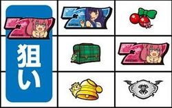 A-SLOT ツインエンジェルBREAK 1枚役奪取手順8