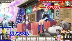 パチスロ 戦コレ！［泰平女君］徳川家康 ガチャレベル