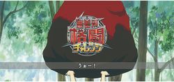 無差別格闘チャレンジ