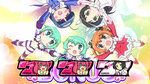 ﾂｲﾝ3ﾐﾆｷｬﾗ+MB