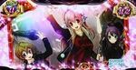 大海物語4withすーぱーそに子 レア絵C