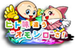 PA喰霊-零-葵上～あおいのうえ～(甘デジ) PA喰霊-零-葵上～あおいのうえ～(甘デジ) キャラクタープレート 藤丸&藤香