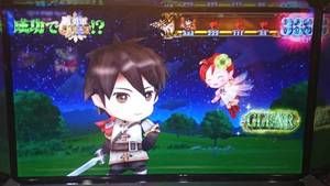 チェインクロニクル 稼働記事4