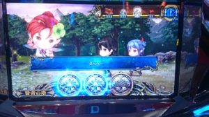 チェインクロニクル3