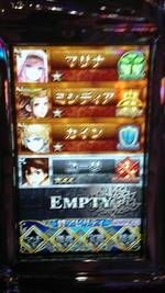 チェインクロニクル6