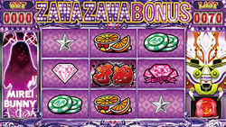 パチスロ 回胴黙示録カイジ4 ZAWAZAWAボーナス