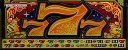 スーパーリノXX 告知演出