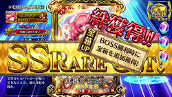 パチスロ チェインクロニクル 絆ガチャ注目キャラ