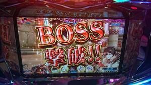 チェインクロニクル16