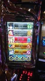 チェインクロニクル15