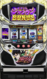 パチスロ 回胴黙示録カイジ4 筐体画像