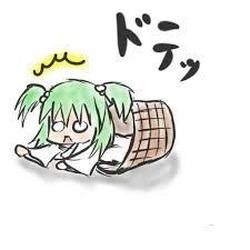 ずっこけ　どんでん返し
