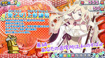 戦コレ！［泰平女君］徳川家康 上杉謙信