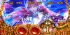 パチスロ アナザーゴッドハーデス2 GODGAMEステージ カットイン