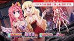 戦コレ！［泰平女君］徳川家康 AT終了画面 敵キャラ集合B
