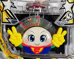P藤丸くん V入賞