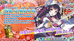 戦コレ！［泰平女君］徳川家康 明智光秀