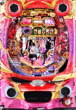 P春一番～花札昇舞～ 筐体画像