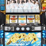 AKB48 エンジェル サムネイル