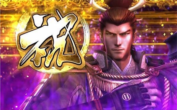 戦国BASARA HEROES PARTY ボーナス確定画面戦国BASARA HEROES PARTY ボーナス確定画面 足利義輝