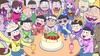 パチスロ おそ松さん~驚~ AT終了画面 全員集合
