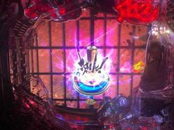 必殺仕事人 総出陣 設定付パチンコ スペック 設定判別 右打ちランプ 必殺仕事人 総出陣 設定付パチンコ スペック 設定判別 右打ちランプ