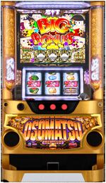 おそ松さん 驚 スロット 解析 設定差 設定示唆 設定判別 評価 おそ松さん 驚 スロット 解析 設定差 設定示唆 設定判別 評価