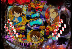 必殺仕事人 総出陣 設定付パチンコ スペック 設定判別 右打ちランプ 必殺仕事人 総出陣 設定付パチンコ スペック 設定判別 右打ちランプ