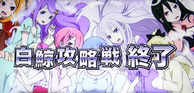 リゼロ 設定差まとめ 解析 設定判別 設定示唆 モード 有利区間引き継ぎ 設定6の挙動 終了画面 リゼロ 設定差まとめ 解析 設定判別 設定示唆 モード 有利区間引き継ぎ 設定6の挙動 終了画面