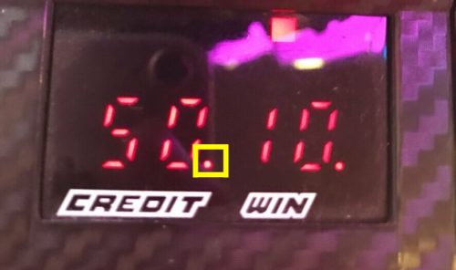 パチスロ 黄門ちゃまV 女神盛 有利区間ランプ