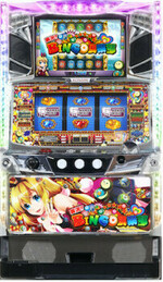 パチスロ 実況ビンゴ倶楽部 筐体画像