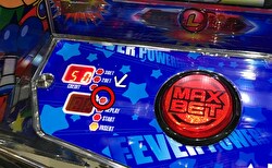 スーパードラゴン 有利区間ランプ