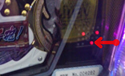 パチンコ 潜伏確変 朝一ランプ 機種一覧 攻略まとめ パチンコ 潜伏確変 朝一ランプ 機種一覧 攻略まとめ