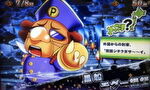 天晴！モグモグ風林火山 ~全国制覇版~ REG中のキャラ紹介2