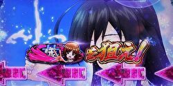 ガルパンg フリーズ解析 フリーズ確率 恩恵 契機 平均期待枚数 マウスへの挑戦 パンツァー革命