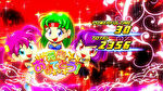 ボンバーパワフル3 エクストラゲーム終了画面4