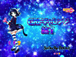 P SHOW BY ROCK!! GRFチャレンジ終了画面3