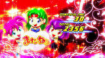 ボンバーパワフル3 エクストラゲーム終了画面3
