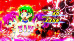 ボンバーパワフル3 エクストラゲーム終了画面1