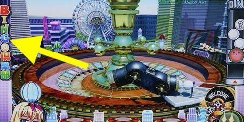実況ビンゴ倶楽部 テレビフレーム