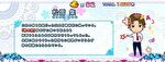 スロット あの花 REG中のキャラ紹介 超平和バスターズ【赤文字】