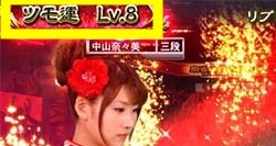 麻雀格闘倶楽部3 ツモ運