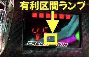 区間 サラ 番 2 有利 【サラ番２】２００のゾーン狙いをしていたはずなのに気づいたら・・・の巻