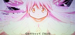 スロット まどかマギカ3 反逆の物語 ロングフリーズ