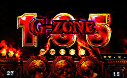 ミリオンゴッド神々の凱旋 G-ZONE