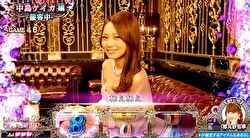 ラブ嬢2 枠色
