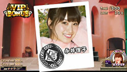 スロット ラブ嬢2 ボーナス中の写真